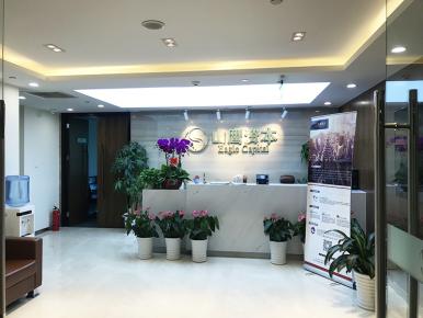 北京辦公室裝飾設計